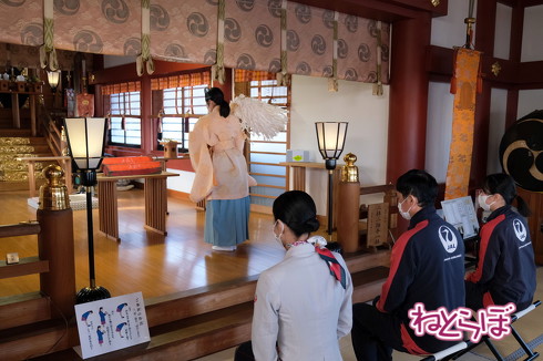 羽田神社 合格祈願御守り