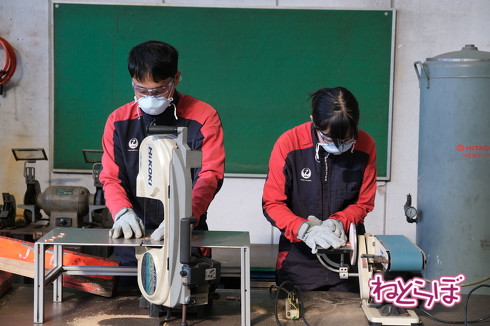 羽田神社 合格祈願御守り