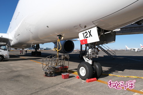 羽田神社 合格祈願御守り