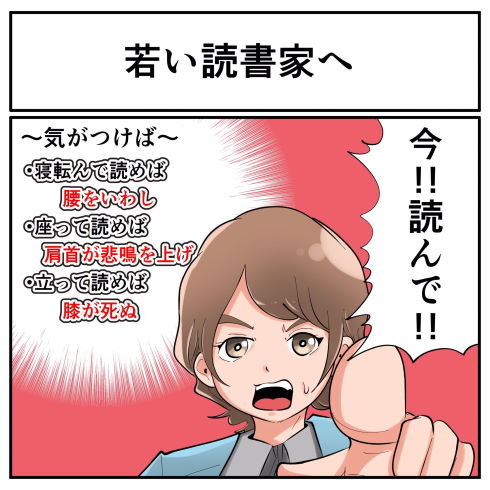 共感しかない