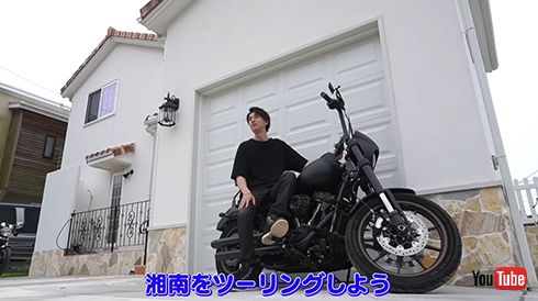 「湘南をツーリングしよう」　三浦さんとハーレー