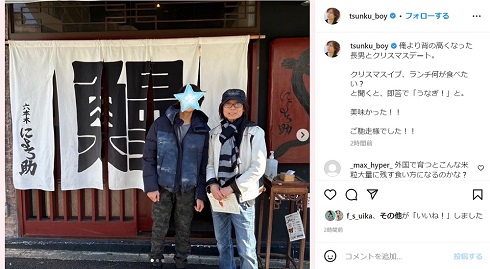 つんく♂が長男とうなぎ屋へ