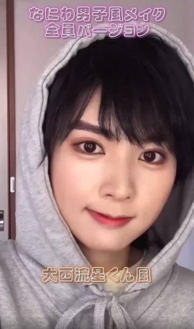 なにわ男子のものまねメイクが似すぎると話題