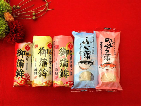 100円で買えるおせちをローソンストア100が発売　「のどぐろ蒲」「しいたけ煮」など全45品の豊富なラインアップ