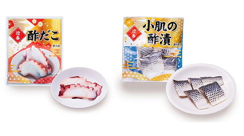 100円で買えるおせちをローソンストア100が発売　「のどぐろ蒲」「しいたけ煮」など全45品の豊富なラインアップ