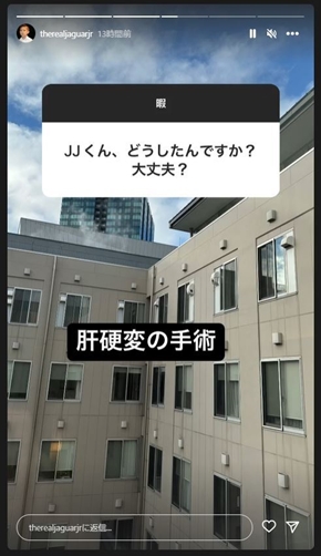 木下大維志の投稿