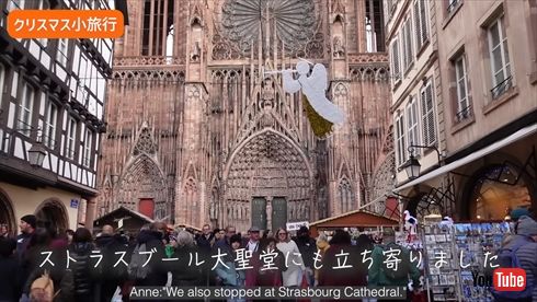 子どもたちと家族旅行する杏