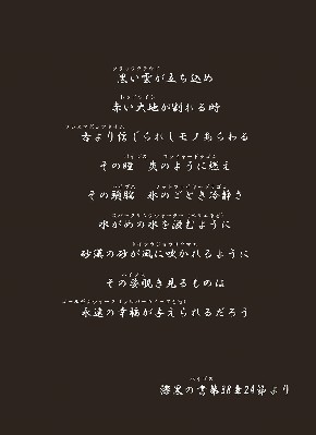 同人誌『30代男性の厨二病ポーズ集』