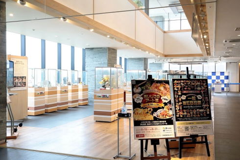いわさきグループおいしさのアート展2022