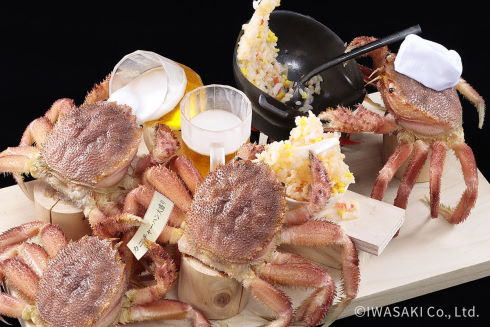 いわさきグループおいしさのアート展2022