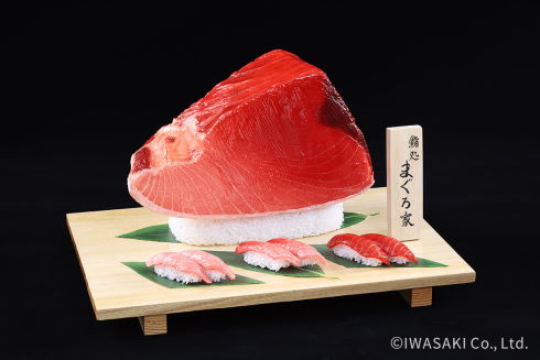 いわさきグループおいしさのアート展2022