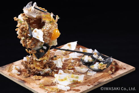 いわさきグループおいしさのアート展2022