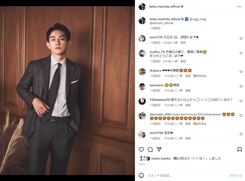 玄理との結婚を発表した「劇団EXILE」町田啓太