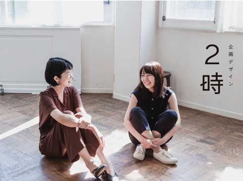 金属 世界一固い プリン アルミ 銅 真鍮 ステンレス 金属でできた固めプリン