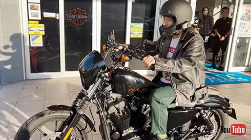 念願のハーレーにまたがり出発