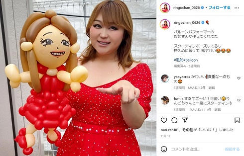 “ゆるふわ”な雰囲気のりんごちゃん