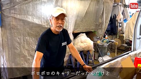 岩城さんは2回目の軽トラカスタムを開始！