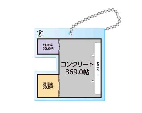 間取り キーホルダー カプセルトイ