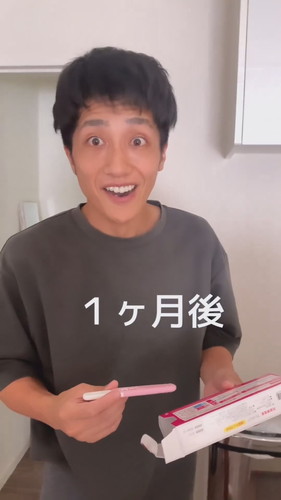 「1ケ月前に妊娠発覚を予言した娘」