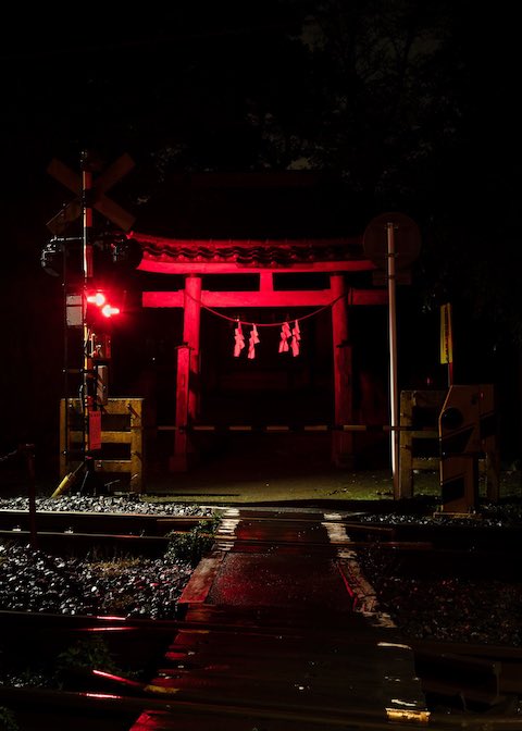 真夜中 鳥居 踏切 宮道 白岡市 心霊スポット