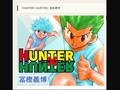 漫画『HUNTER×HUNTER』、“週刊連載ではない掲載形態”に　作者の体調などを鑑みて