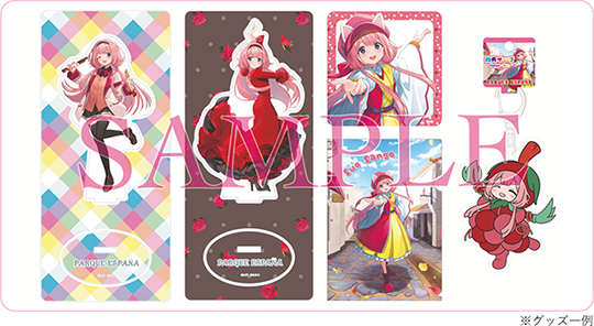 にじさんじ・周央サンゴ、志摩スペイン村とコラボイベント開催