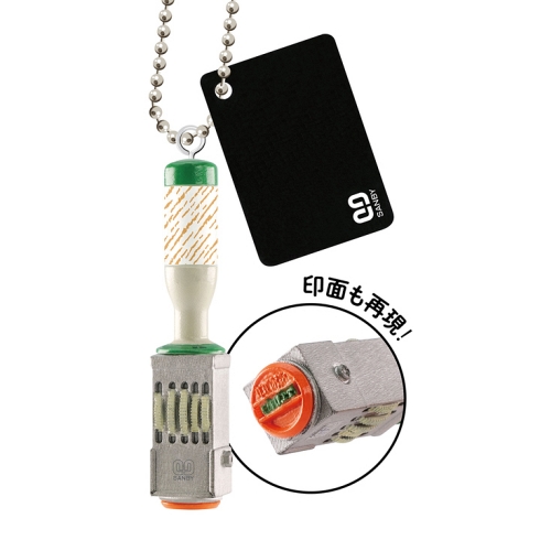 ミニチュアフィギュア 文房具