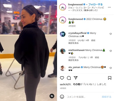 スケートを楽しむ長谷川潤