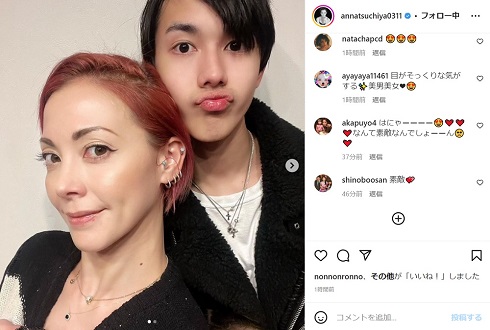 土屋アンナと長男・澄海