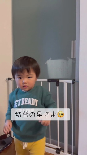 「ねぇねを見送った後の行動」