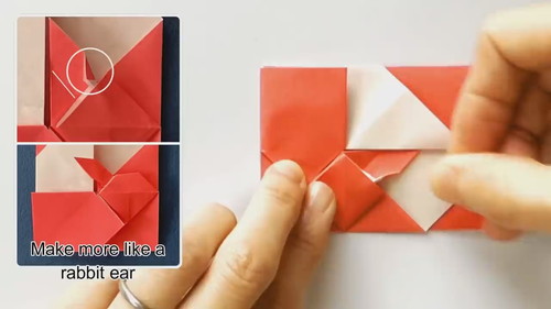 「折り紙うさぎのぽち袋」