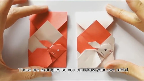 「折り紙うさぎのぽち袋」