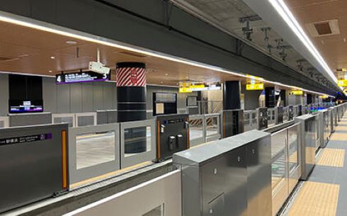 相鉄・東急直通線 運行計画