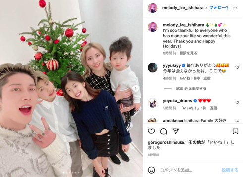 MIYAVIとmelody.の長女Aily、次女Jewelie、1歳長男Skyler家族ショット