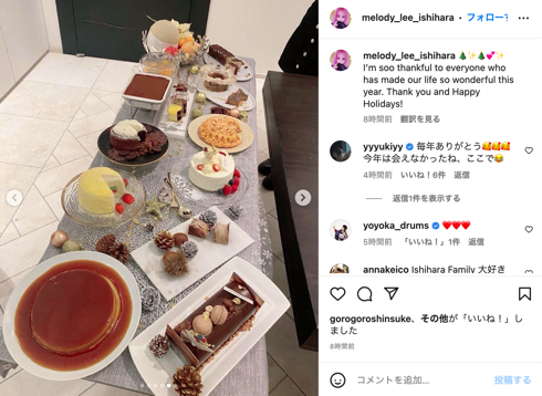 MIYAVIとmelody.の長女Aily、次女Jewelie、1歳長男Skyler家族ショット