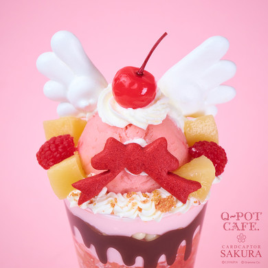 Q-potカフェ カードキャプターさくら ドレスカップケーキ バッグチャーム 激レア Q-pot ×カードキャプターさくら（さくらのドレスカップ
