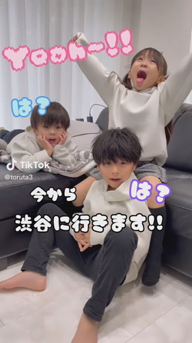 「リアクション娘。」