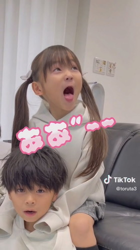 「リアクション娘。」