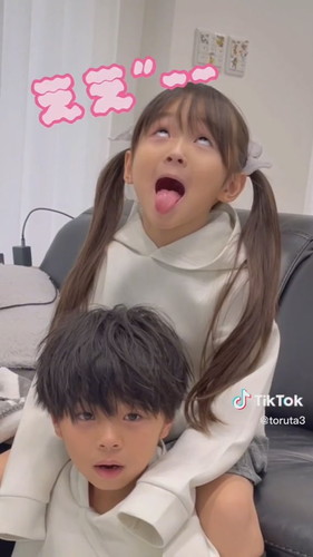 「リアクション娘。」