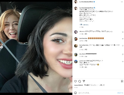 武田久美子と娘のソフィア