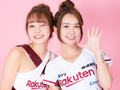 いつか台湾でプロ野球観戦を　「楽天ガールズ」のチアリーダー、リン・シャンとKimiが日本の人気に「とても光栄」
