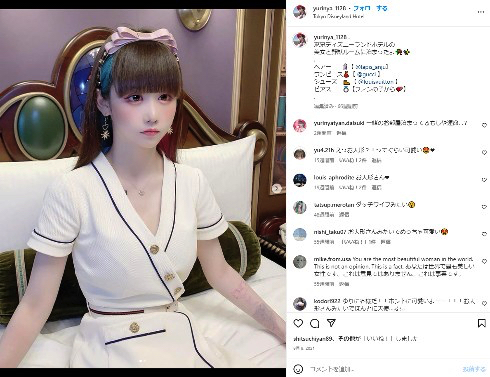 一時SNS休止を発表した人気TikTokerで境界性人格障害のゆりにゃ