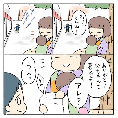 今川焼屋さん04