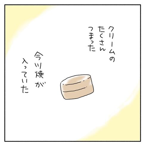 今川焼屋さん07