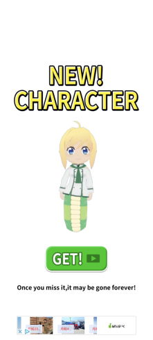 救え！邪神ちゃんドロップキック