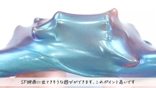 スライム 一昨年 放置 1年以上 変化 エルマーズグルー ASMR