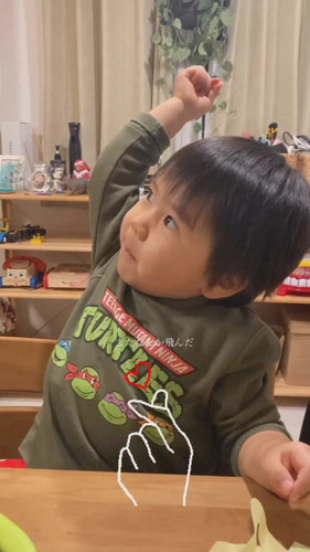 力強い「きゅん」