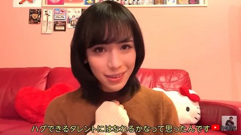 新しい目標を明かすryuchell