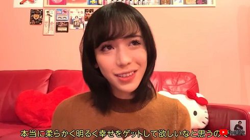 新しい目標を明かすryuchell