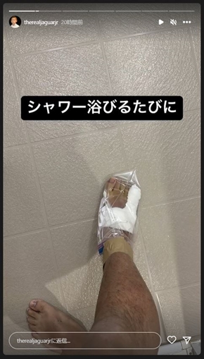 木下博勝の息子